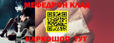 дживик Ликино-Дулёво