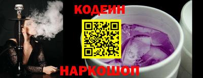spice Ливны