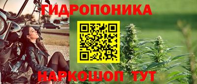 дживик Ликино-Дулёво