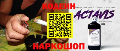 дживик Ликино-Дулёво