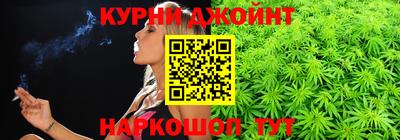 дживик Ликино-Дулёво