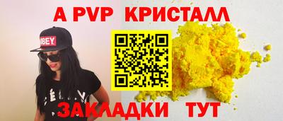 дживик Ликино-Дулёво