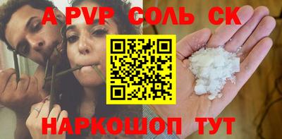 дживик Ликино-Дулёво
