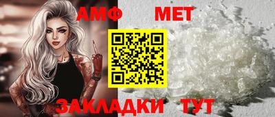 дживик Ликино-Дулёво
